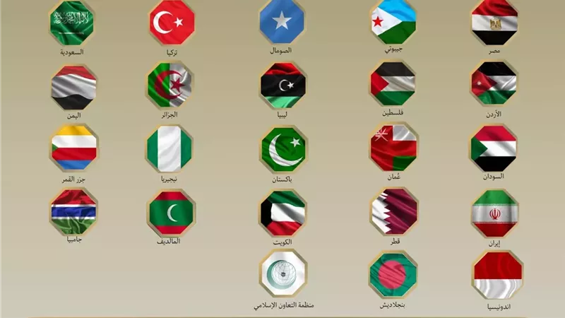 بيان مشترك لمصر و21 دولة بشأن الزيارة غير القانونية لارض الصومال