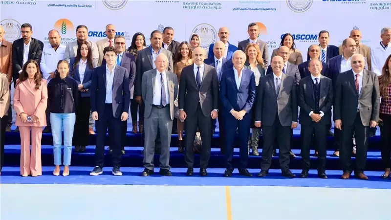 ناصف ساويرس: الاستثمار في التعليم الفني مفتاح تنفيذ المشروعات القومية