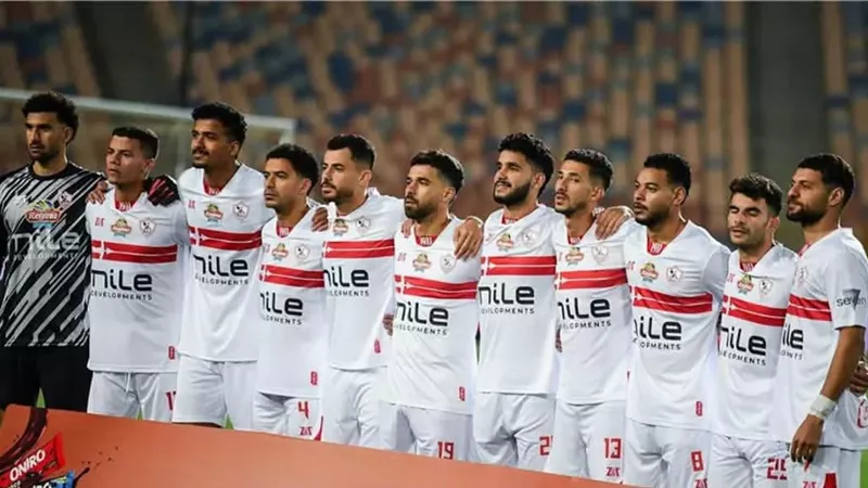 كأس عاصمة مصر .. تعديل ملعب مباراة الزمالك وزد