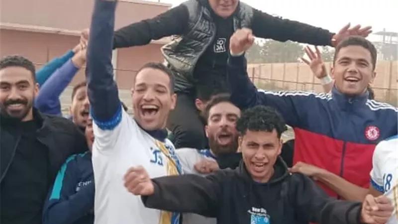 سكرابوقرقاص هزم مغاغة