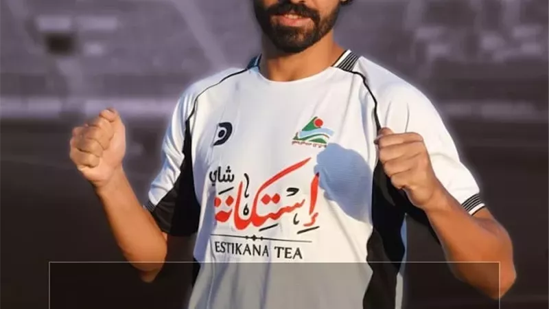 بنى عبيد خطف بيلا بهدف ابوجبل
