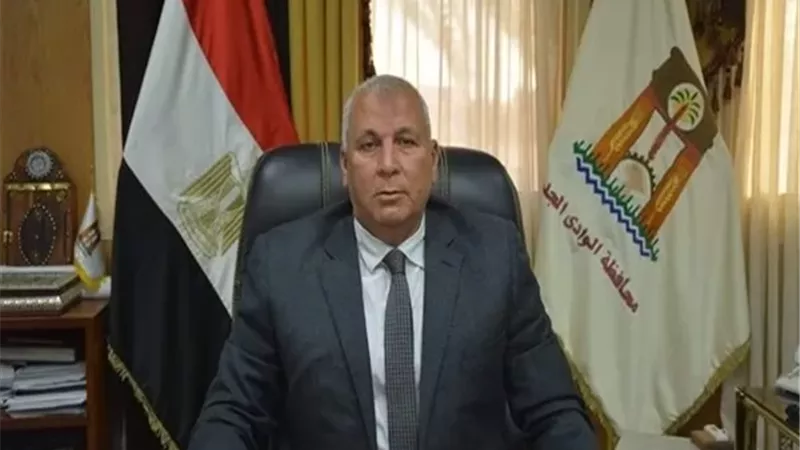 محافظ الوادي الجديد: بدء امتحانات الفصل الدراسي الأول لصفوف النقل