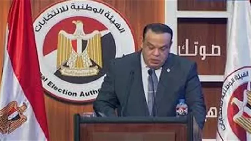 الوطنية للانتخابات تعلن نتيجة جولة الاعادة للدوائر الـ 27 التى ألغتها المحكمة الادارية