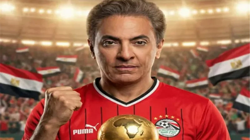 فتحي عبدالوهاب لـ المنتخب المصرى