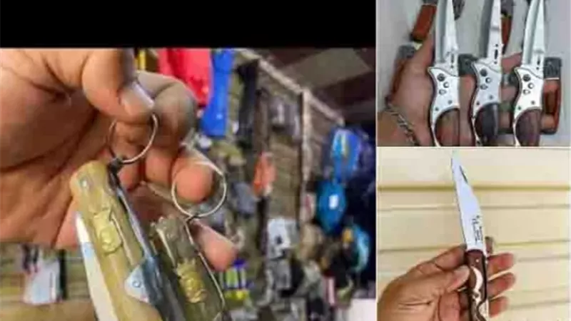 القبض على طالب لإدارته صفحة لبيع الأسلحة البيضاء عبر الإنترنت