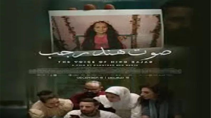 عرض 