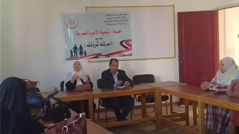 صحة جنوب سيناء تكشف تداعيات الزواج المبكر علي القاصرات