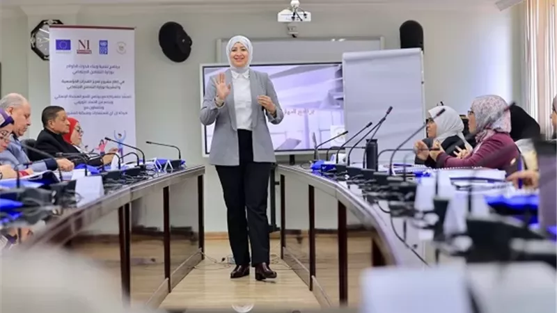 تدريب 150 موظفًا بالتضامن الاجتماعي لرفع القدرات القيادية والمؤسسية