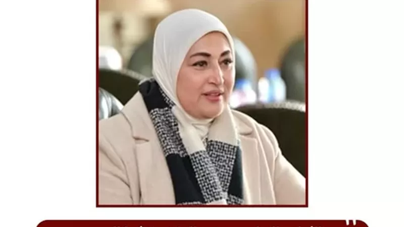 الأعلى للإعلام يهنئ الدكتورة ثريا البدوي لتعيينها عضوًا بمجلس النواب