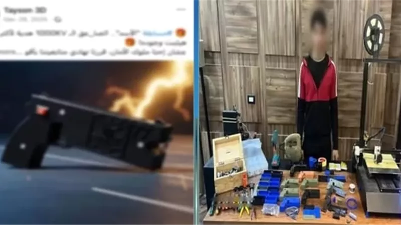 ضبط طالب يروج لتصنيع وبيع صواعق كهربائية عبر مواقع التواصل بالقليوبية