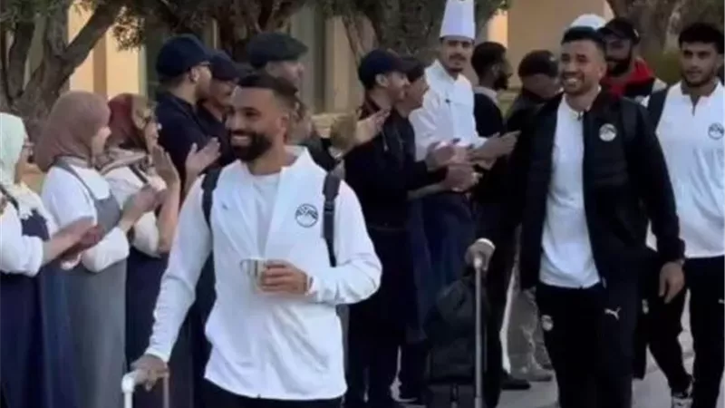 منتخب مصر يصل طنجة استعداداً لمواجهة السنغال في نصف النهائي