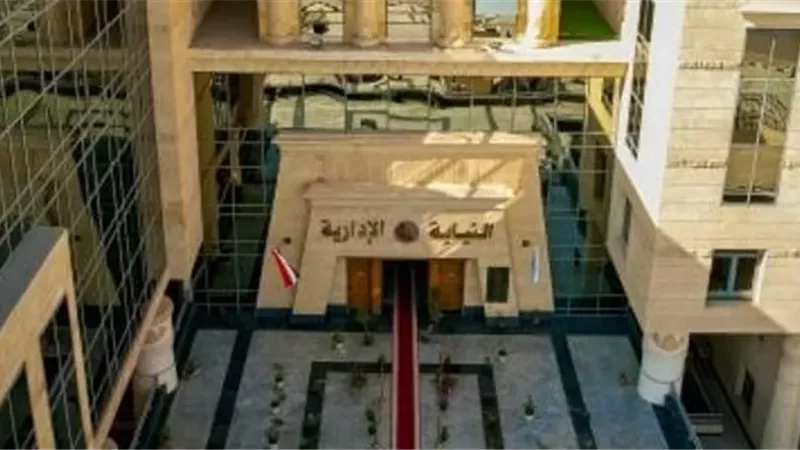 تنمر يدفع تلميذة لمحاولة إيذاء نفسها.. إحالة قيادات مدرسة للمحاكمة