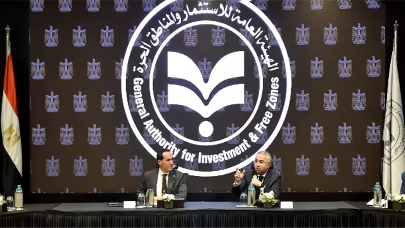 «الاستثمار» و«تنمية التجارة» يبحثان حلول تحديات بيئة الاستثمار
