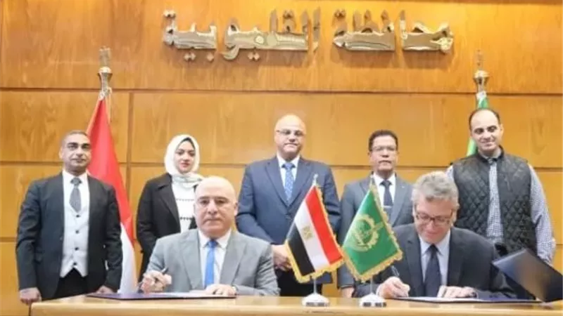 القليوبية تُوقع بروتوكول تطوير المنظومة الصحية مع جامعة بنها