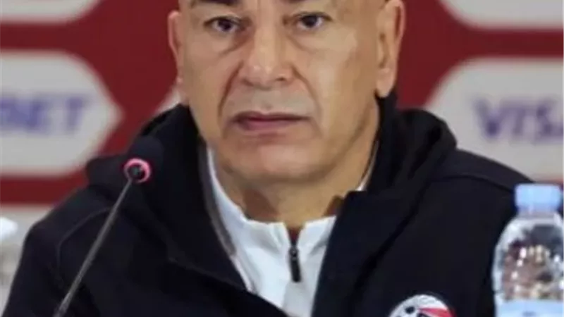 حسام حسن: منتخب مصر كبير ولاعبينا اعتادوا علي المباريات الصعبة