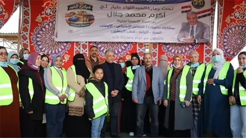 محافظ الإسماعيلية يدشن مبادرة الخير لتوفير ٣٥ ألف وجبة غذائية