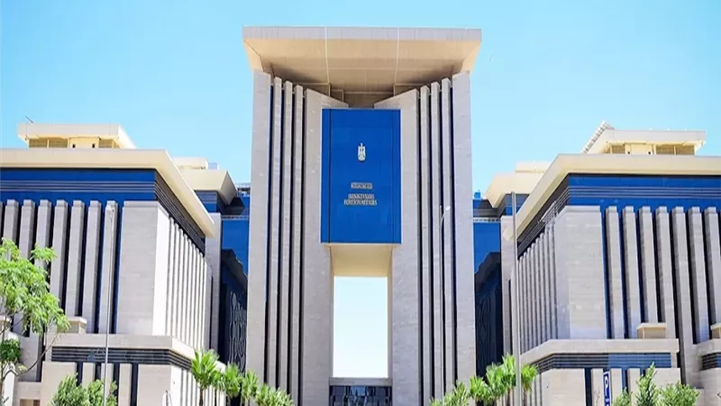 مصر ترحب بقرار الولايات المتحدة الأمريكية تصنيف جماعة الإخوان المسلمين 