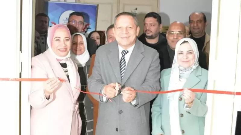 إفتتاح معمل جديد للحاسب الآلي بكلية التربية بدمياط