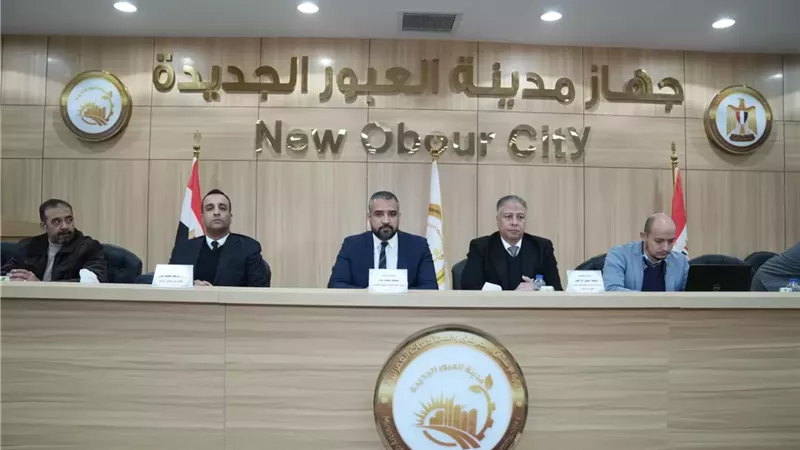 الإسكان تواصل تقنين الأراضي وتوسيع قاعدة التمليك بالعبور الجديدة