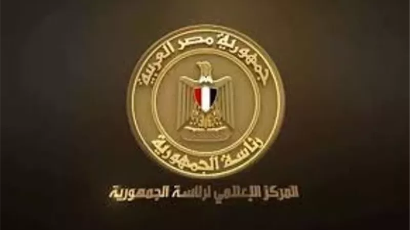 مواجهة الشائعات في 2025..الاقتصاد والتعليم والصحة الأكثر استهدافا