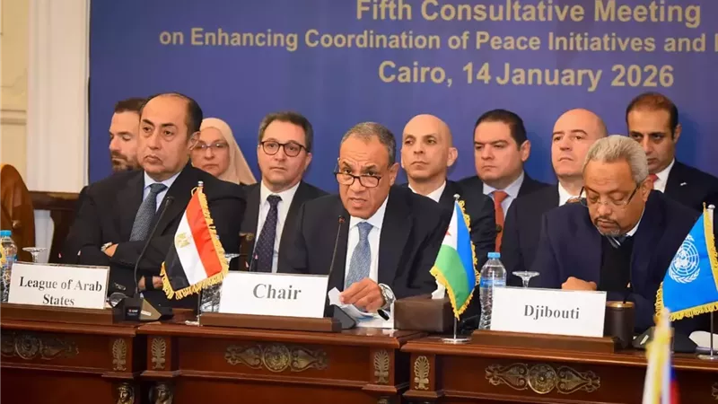 مصر ترأس اجتماع آلية التشاور لتعزيز تنسيق جهود السلام في السودان