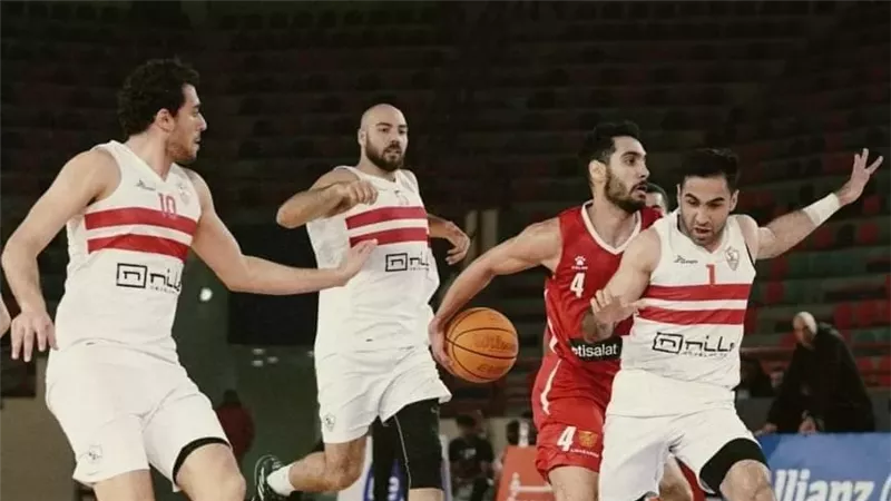 بعد قبول تظلم بتروجت.. اتحاد السلة يقرر إعادة مباراته ضد الزمالك