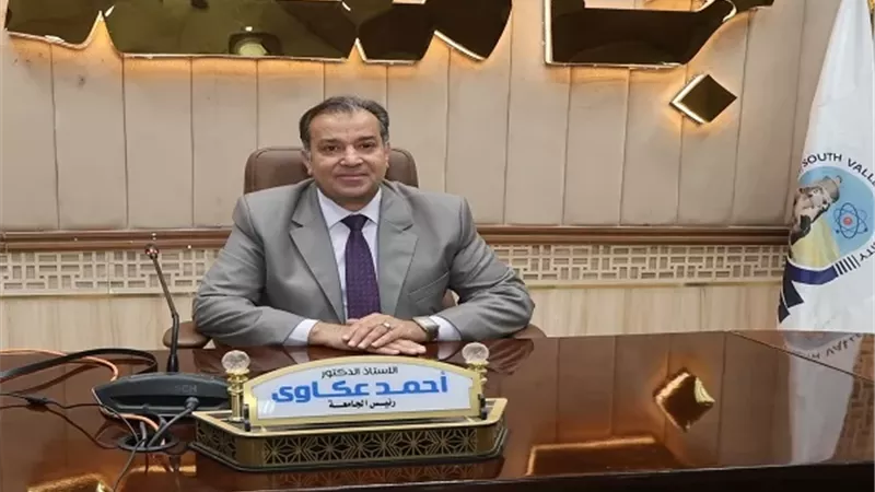 مناقشة التجهيزات النهائية لتطبيق 