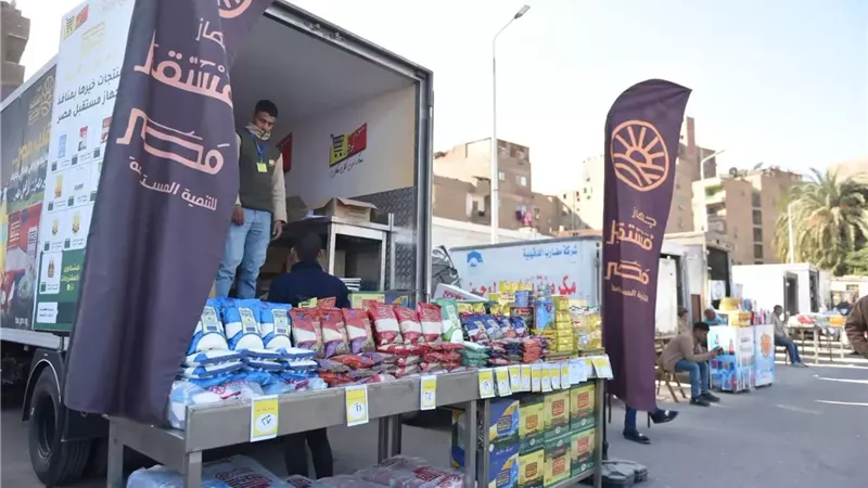 افتتاح سوق اليوم الواحد بمنطقة إمبابة في الجيزة