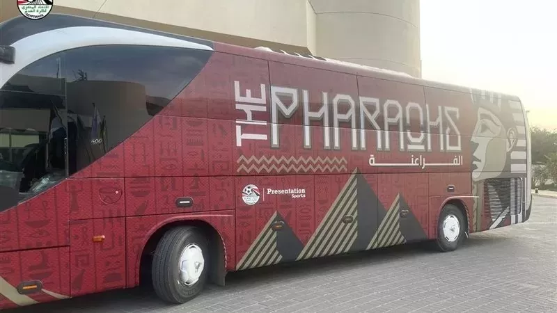 حافلة منتخب مصر تتوجه إلى ملعب المباراة لمواجهة السنغال