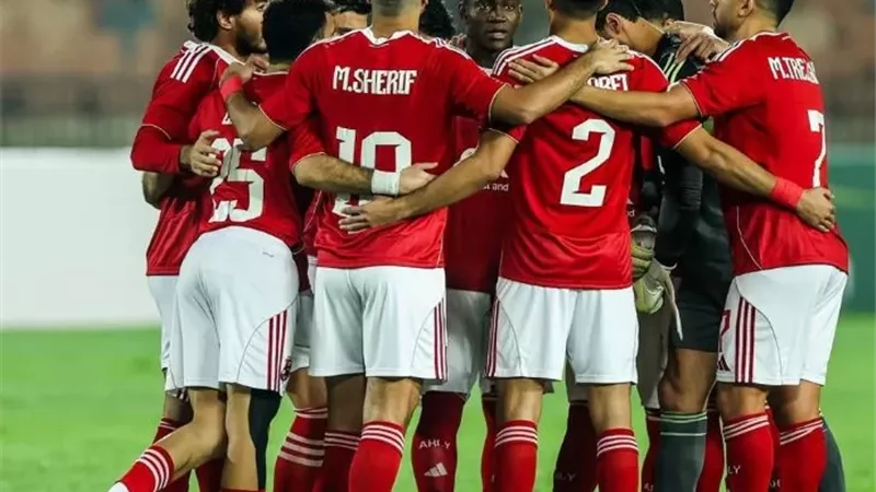 الأهلي في مواجهة صعبة امام طلائع الجيش بكأس عاصمة مصر.. اليوم