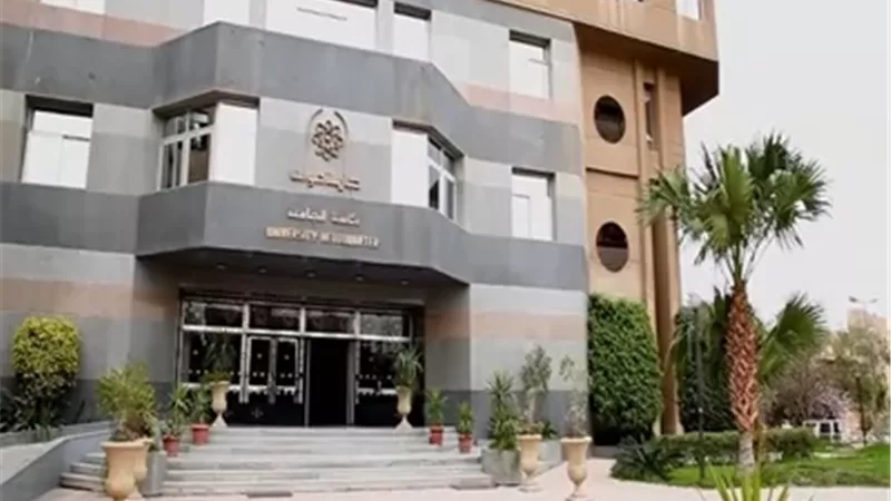 رئيس جامعة العاصمة يوجه بتنظيم زيارات طلابية لمتحف الفن المعاصر