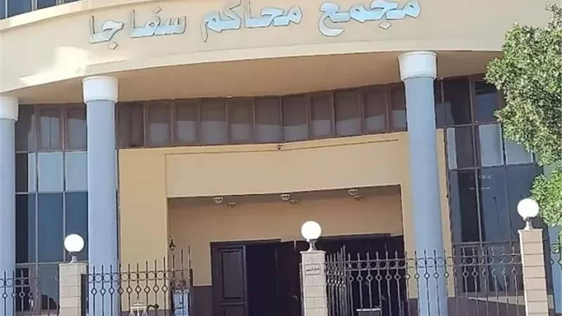 محكمة جنايات البحر الأحمر تقضي بالحبس علي تشكيل عصابي