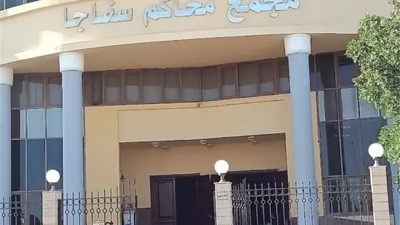 محكمة الجنايات تقضي بالحبس على عصابة لتجارة المخدرات بالبحر الأحم
