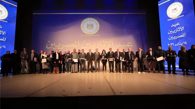 وزارة السياحة تكرم نخبة من الشخصيات البارزة في العمل الأثري