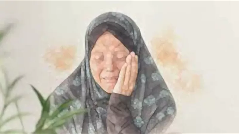حلم أرملة صابرة