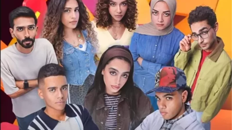 الحلقة الأخيرة من 