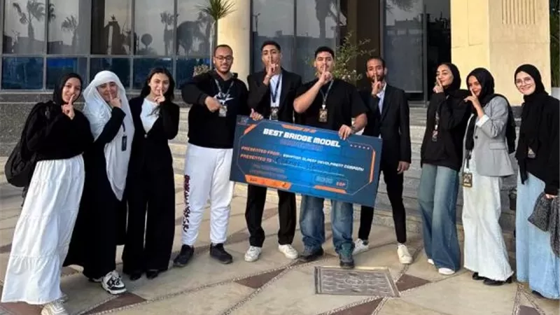 الجامعة المصرية الروسية تعلن أسماء الفائزين بمسابقة أفضل نموذج جسر صور