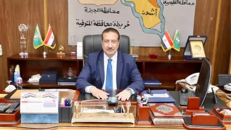 محافظ المنوفية يهنئ الرئيس السيسي بذكرى الإسراء والمعراج