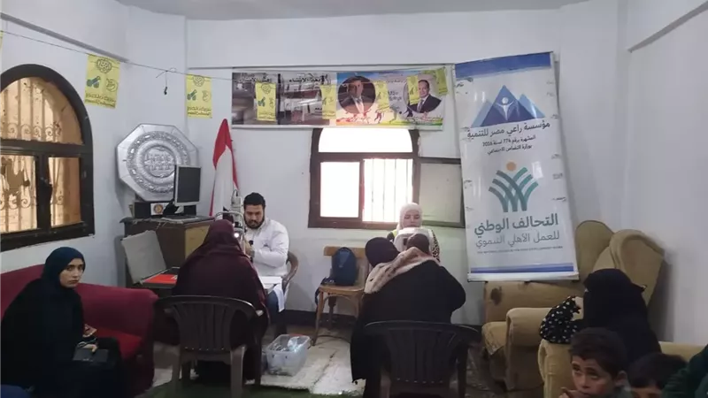 قافلة راعي مصر الطبية تعالج أهالي البعالوة بالإسماعيلية