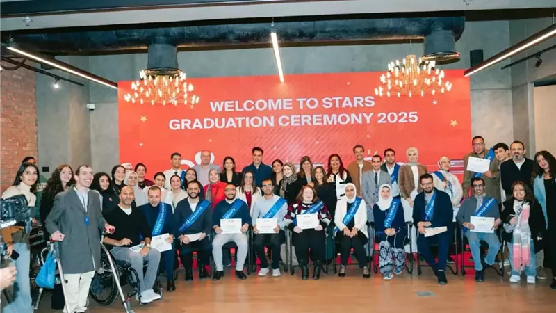 تخريج أولى دفعات برنامج «Stars» لذوي الاحتياجات الخاصة
