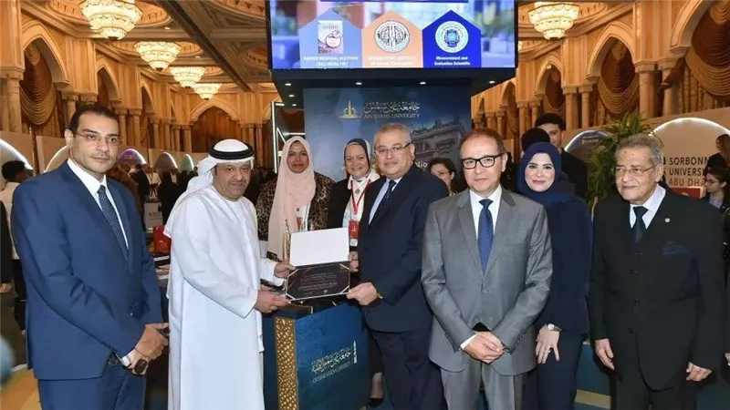 جامعة عين شمس تشارك في ملتقى «توب نوتش أبوظبي»