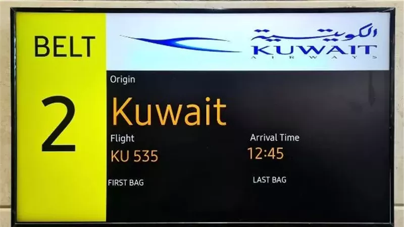 مطار سفنكس يستقبل أولى رحلات الخطوط الجوية الكويتية
