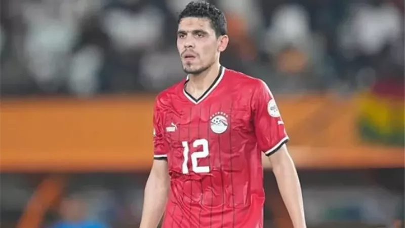 محمد حمدي و احمد فتوح .. ابرز غيابات منتخب مصر امام نيجيريا