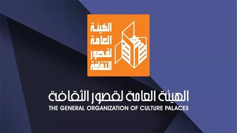 غدا .. انطلاق الأسبوع الـ40 لأطفال المحافظات الحدودية ضمن مشروع 