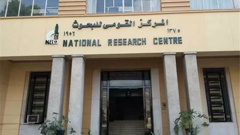 الثلاثاء.. ملتقى علمي عن الفحوصات الطبية للرياضيين بالقومي للبحوث