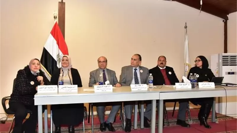 أسس نجاح الأسرة عنوان ندوة للمنتدى الاستراتيجى
