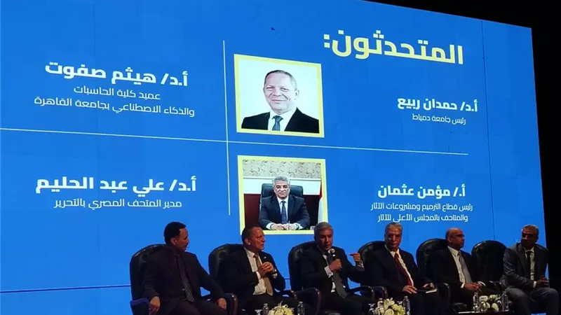 مدير المتحف المصري:لدينا تجربة متحفية رقمية لجذب جيل الشباب