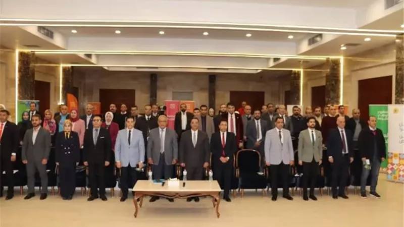 جامعة كفر الشيخ تشارك بالبرنامج التدريبى للمشروع الوطني للقراءة