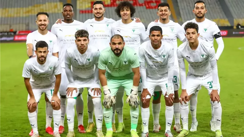 المصري يواجه الجونة في دور ال١٦ لبطولة كأس عاصمة مصر