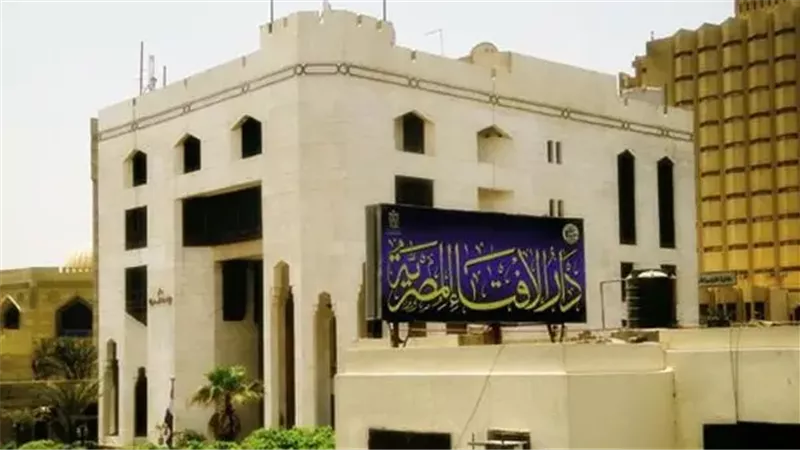 الإفتاء تحذر من سلوكيات مؤذية متداولة على مواقع التواصل